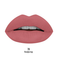 Эстрада Губная помада cтойкая жидкая MATTE MACAROON 78 конфитюр
