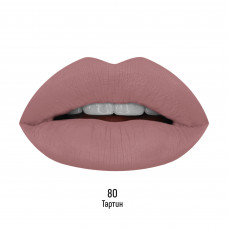 Эстрада Губная помада cтойкая жидкая MATTE MACAROON 80 тартин