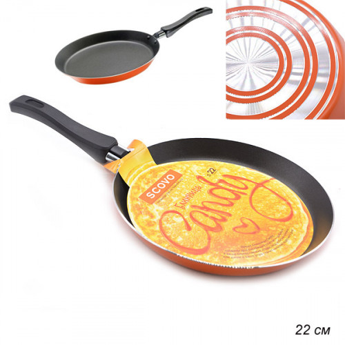 Блинница Candy Orangino 22см