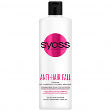 SYOSS 450 мл Бальзам ANTI-HAIR FALL
