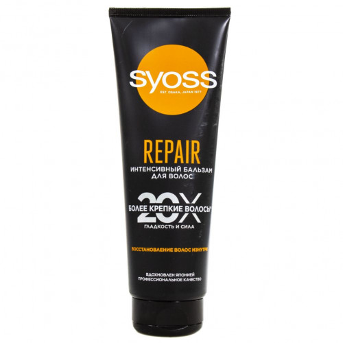 Сьосс бальзам 250мл REPAIR Сьосс бальзам 250мл REPAIR