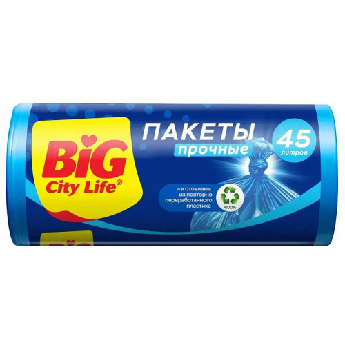 45л BIG CITY пакет д/мусора 20шт/45л синий