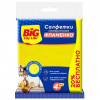 BIG CITY салфетка д/уборки вискозная Фламенко 5шт 32*38 BIG CITY салфетка д/уборки вискозная Фламенко 5шт 32*38