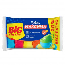 BIG CITY  губки  кухонные большие Максима 5шт+1шт
