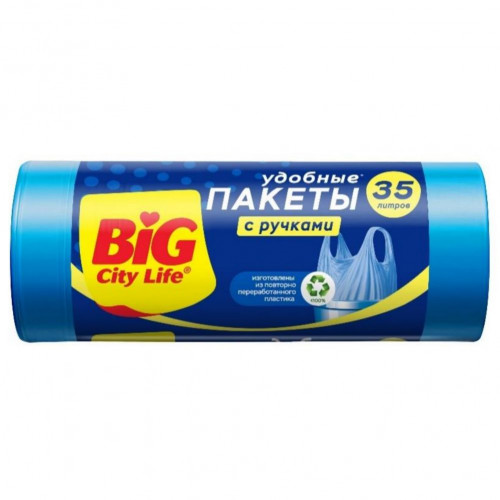 35л BIG CITY пакет д/мусора с ручками HD 35л. 30шт.синий