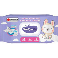 WATASHI Влажные салфетки для детей 0+ big-pack с крышкой 64шт КК/12