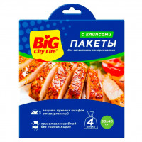 BIG CITY пакетики  для запекания 4шт