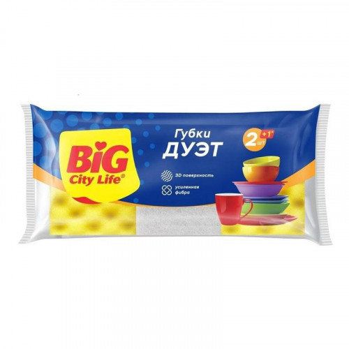 BIG CITY промо губка Дуэт 2 в 1