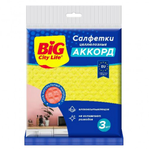 BIG City Салфетки целлюлозные Аккорд 3 шт (45шт/ящ), юнит (3x15) BIG City Салфетки целлюлозные Аккорд 3 шт (45шт/ящ), юнит (3x15)