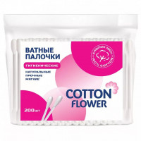 Cotton Flower Ватные палочки ПЭ 200 шт. (50шт/ящ) Cotton Flower Ватные палочки ПЭ 200 шт. (50шт/ящ)