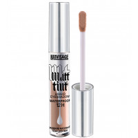 Жидкие матовые тени для век LUXVISAGE Matt tint waterproof 12H , 103 тон Бежевый цвет Ню