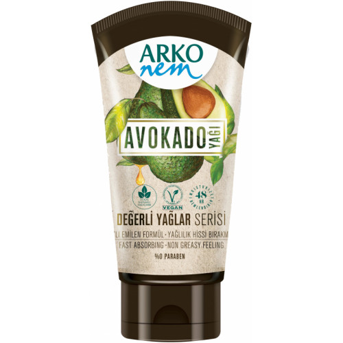 Arko Nem Увлажняющий Крем д/рук и тела 60мл Авокадо