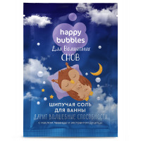 Шипучая соль д/ванн Детская д/Волшебных снов Happy Bubbles 100гр серия Ванна Красоты Шипучая соль д/ванн Детская д/Волшебных снов Happy Bubbles 100гр серия Ванна Красоты