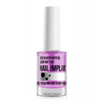 Мегаукрепитель для ногтей LUXVISAGE NAIL IMPLANT для утолщения ногтевой пластины