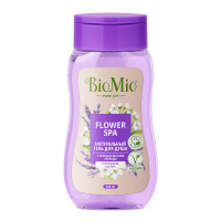 BioMio BIO SHOWER GEL Лаванда. RU-CIS(23)+BY Гель для душа, 250 мл