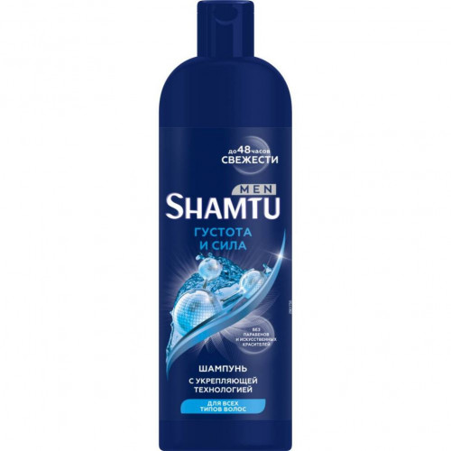 SHAMTU 500 мл Шампунь Густые и Сильные с укрепляющей технологией для мужчин